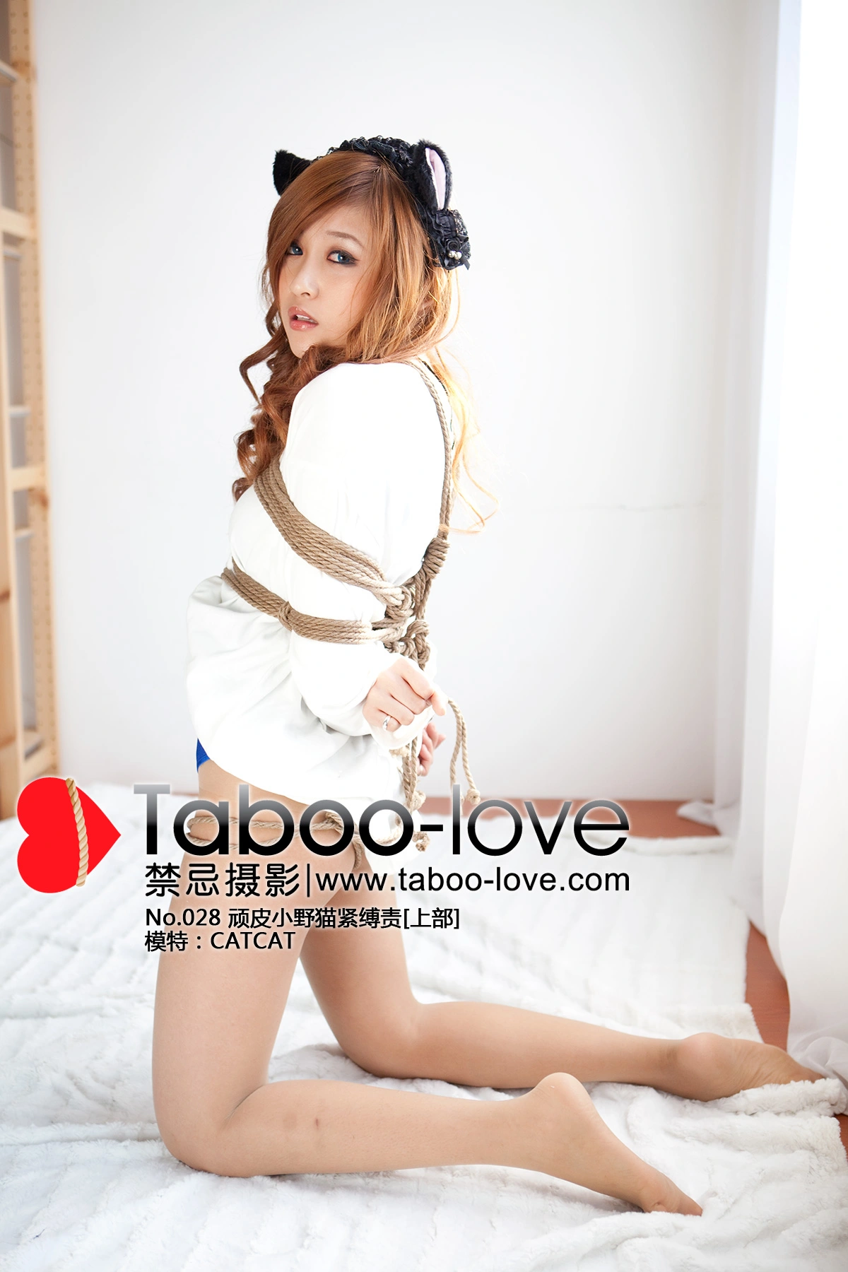 [禁忌摄影]Taboo-love NO.028 顽皮小野猫紧缚责[上部] 1