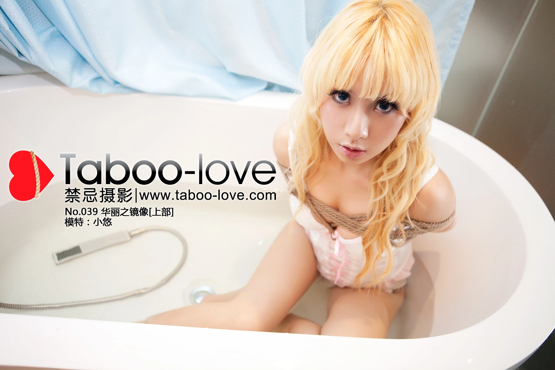 [禁忌摄影]Taboo-love NO.039 华丽之镜像[上部] 1
