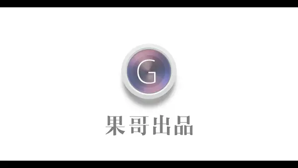 视频 2016.12.14 VN.034 李梓熙 - 秀人网视频