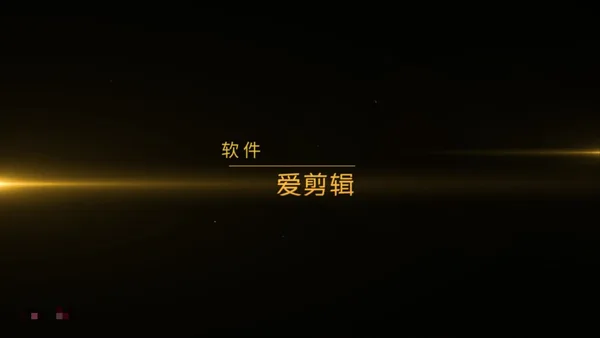 视频 2017.03.16 VN.044 虞姬儿 - 秀人网视频