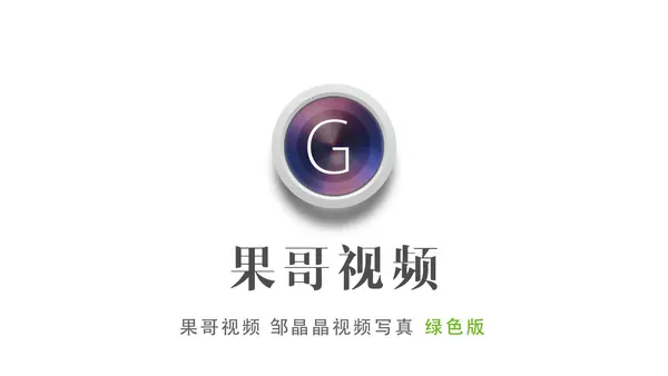 视频 2017.07.26 VN.056 邹晶晶女王 - 秀人网视频