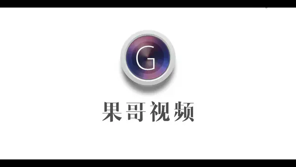 视频 2017.08.04 VN.057 严佳丽 - 秀人网视频