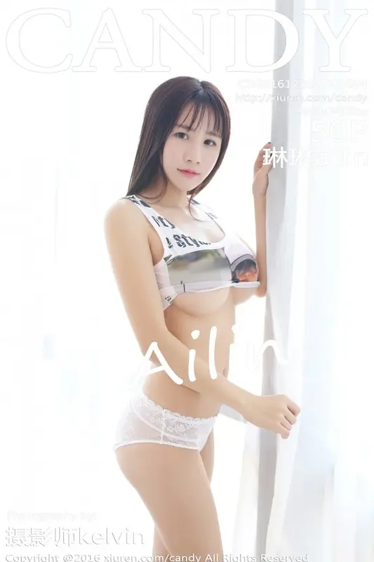 [CANDY糖果画报]2016.12.20 VOL.004 琳琳ailin - Candy网红馆