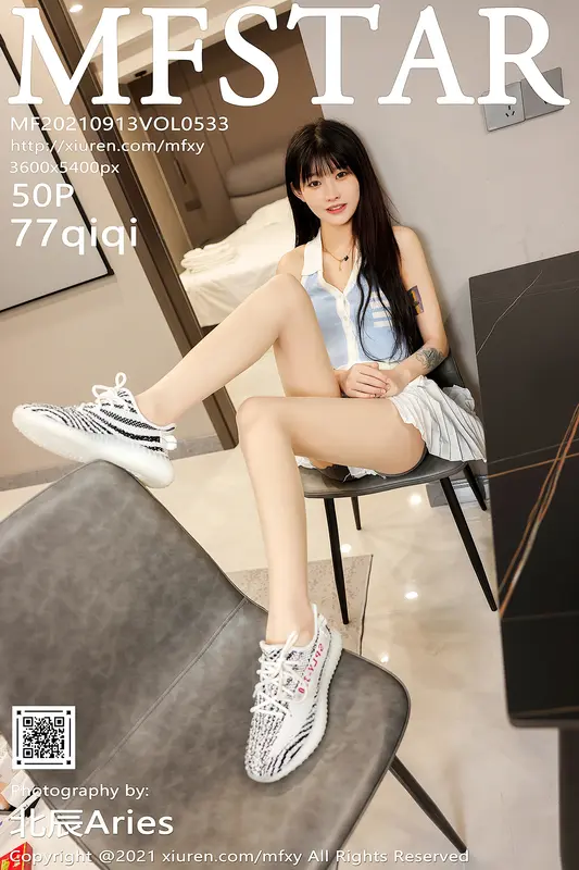 [MFStar模范学院]2021.09.13 VOL.533 77qiqi - MFStar模范学院