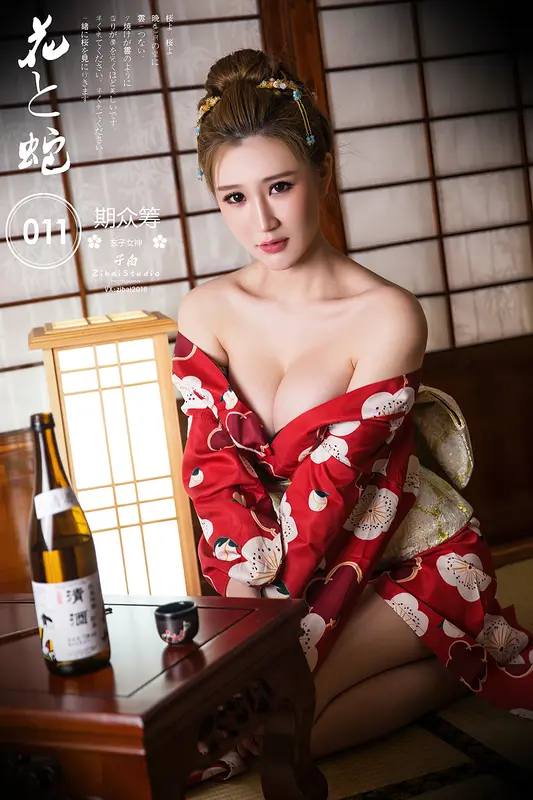 TouTiao头条女神 861 - TouTiao头条女神