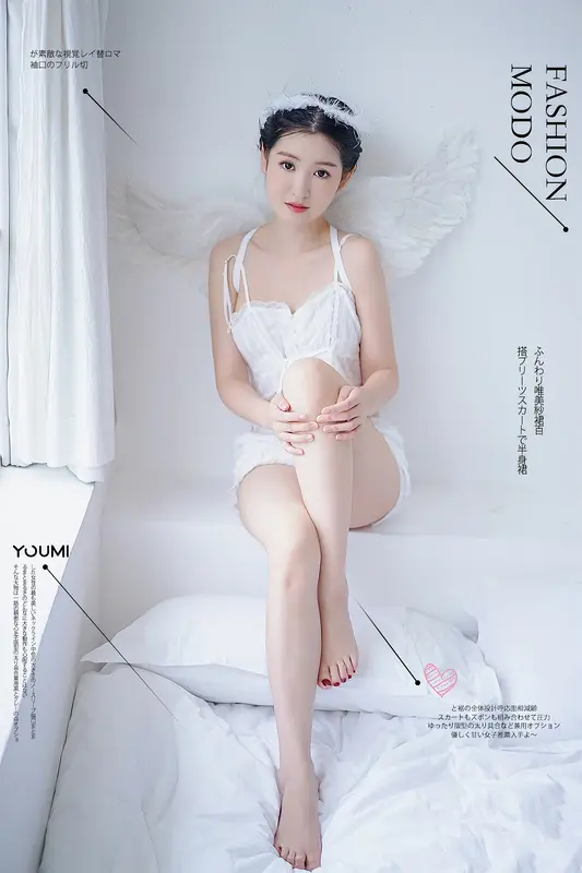 2021.06.29 落凡天使 沈梦瑶 - YouMi尤蜜