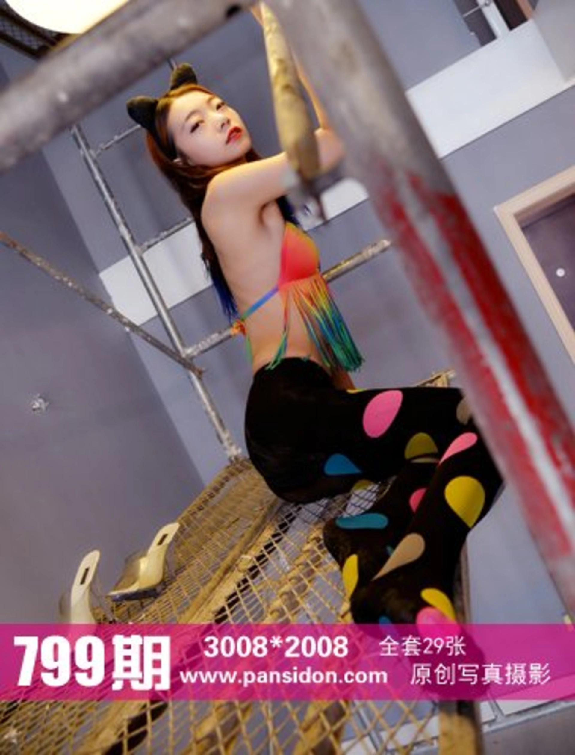 [PANS写真] 2017.07.09 NO.799 叮铛 1